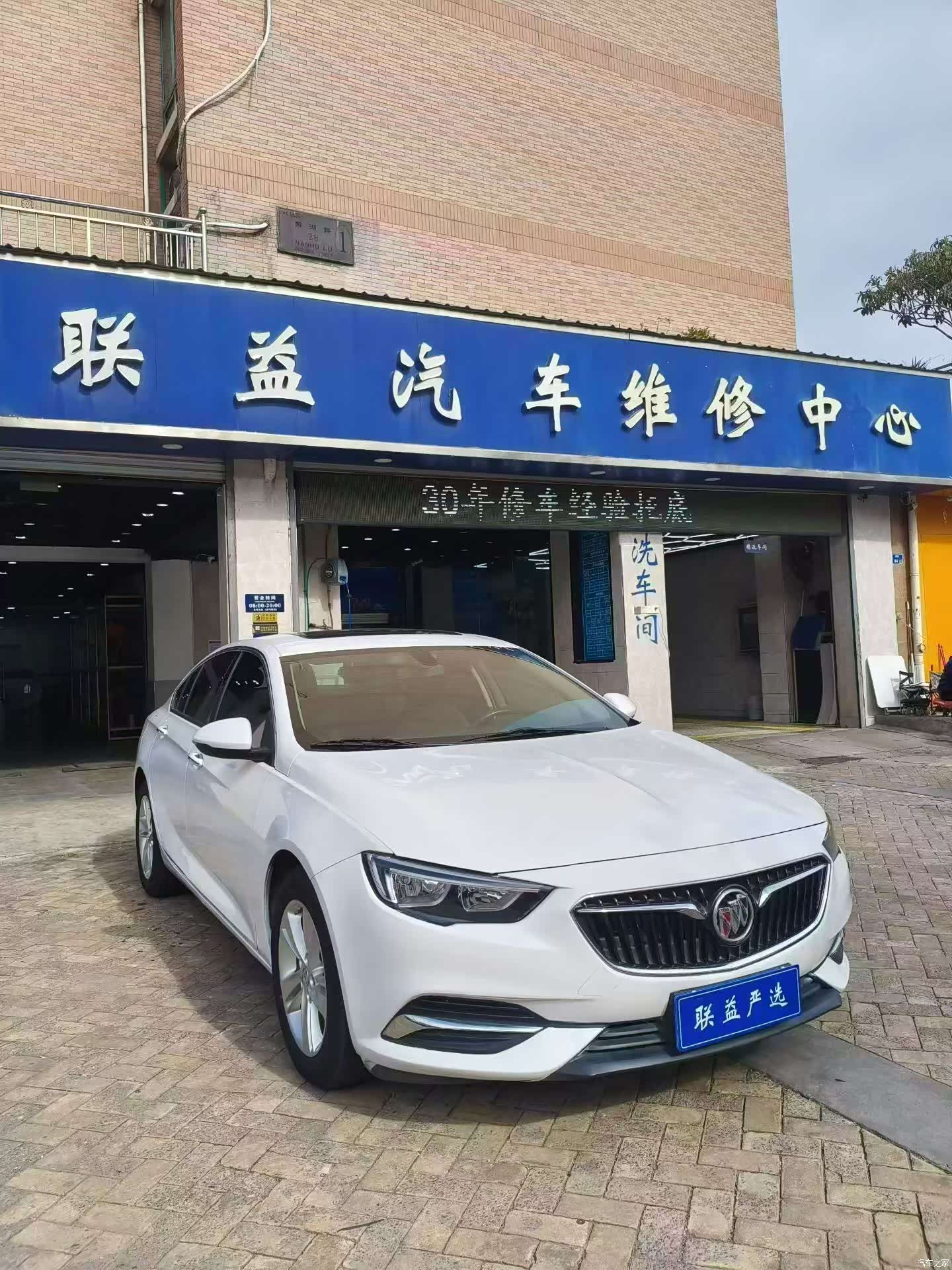 Buick Regal, 2018 2