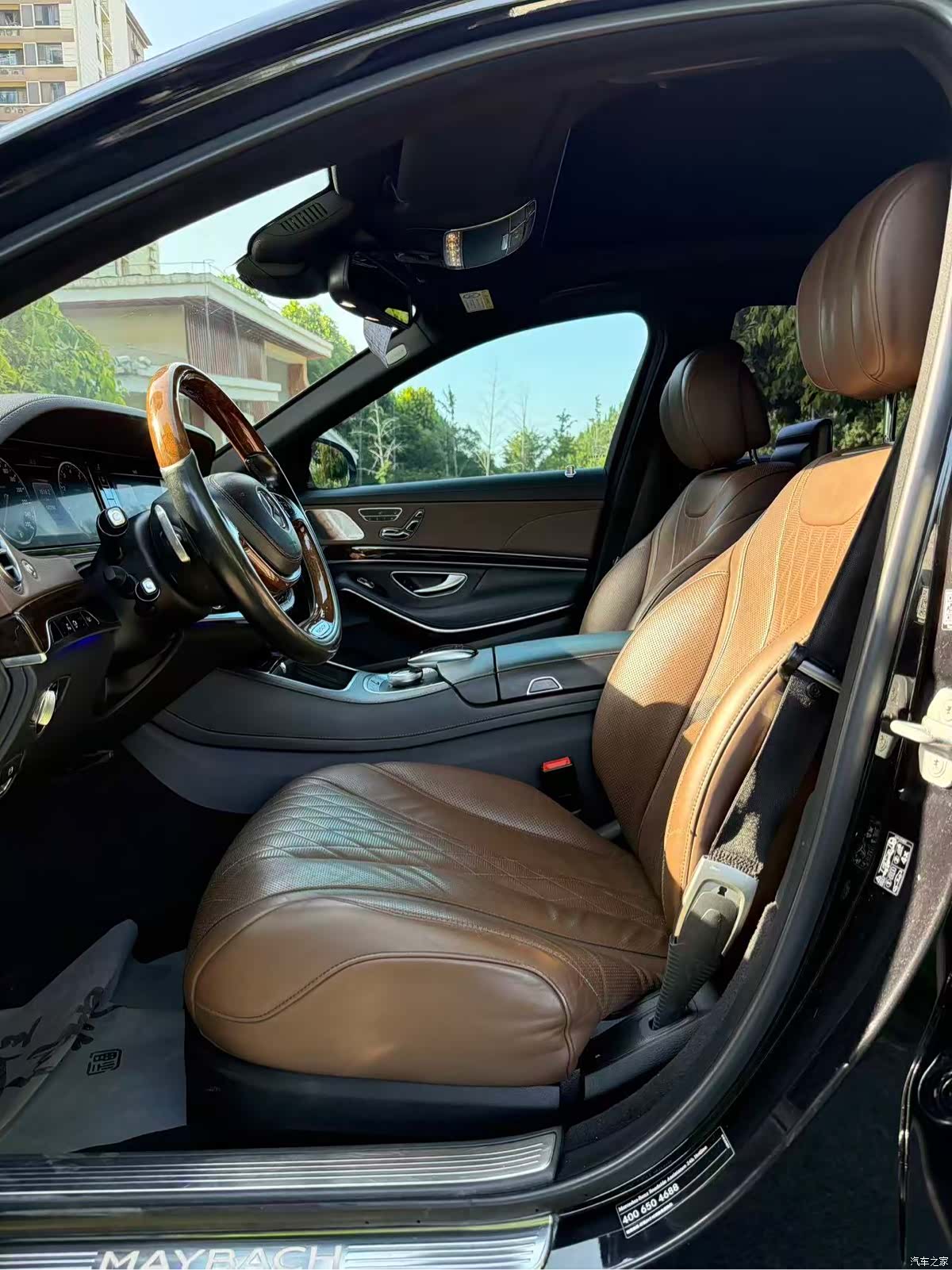 Maybach S-Class, 2017 4