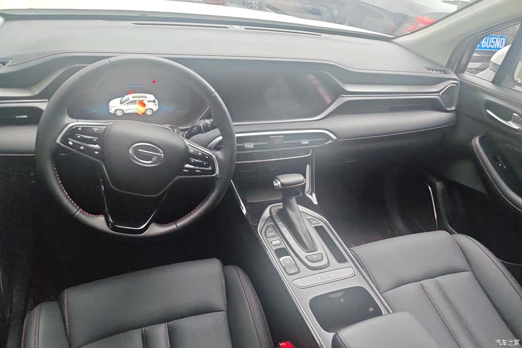 GAC GS4, 2020 12