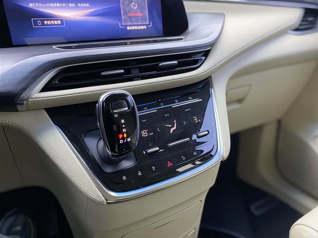 Buick GL8, 2023 10