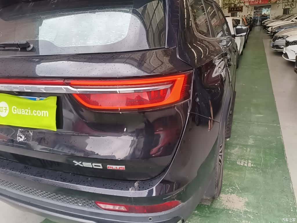 Jetour X90, 2022 8