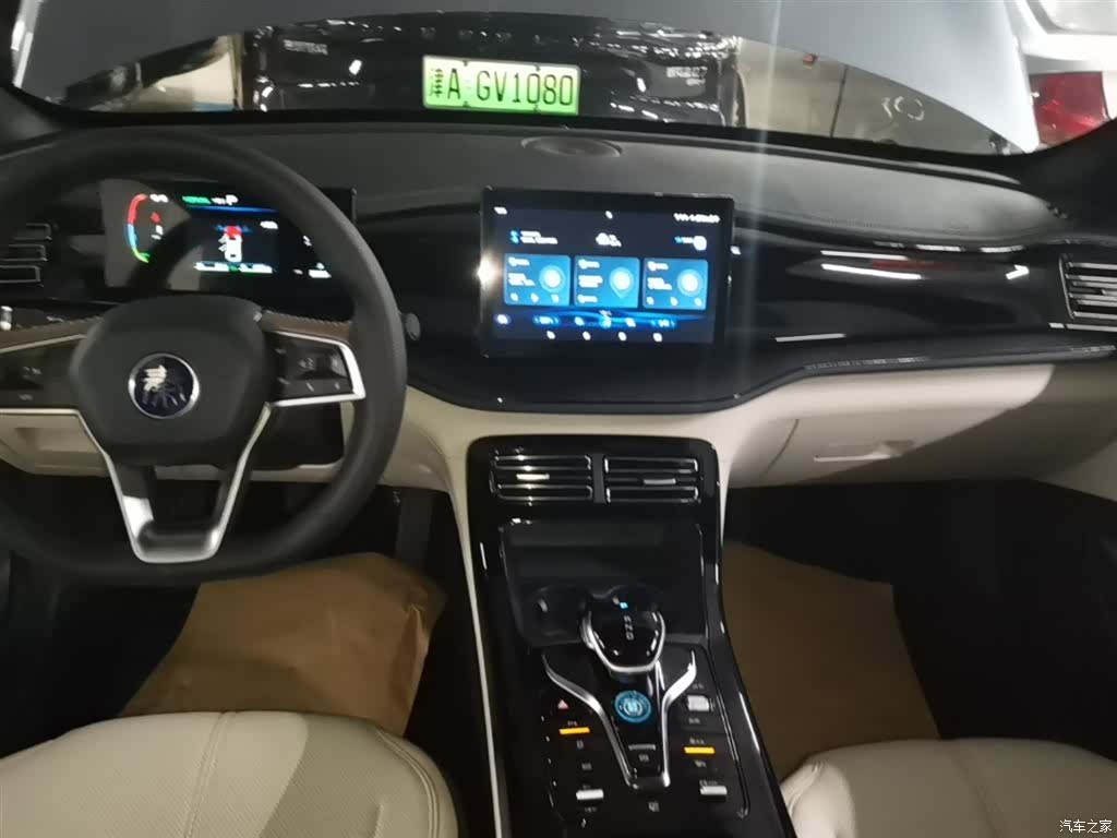 BYD Qin, 2023 13