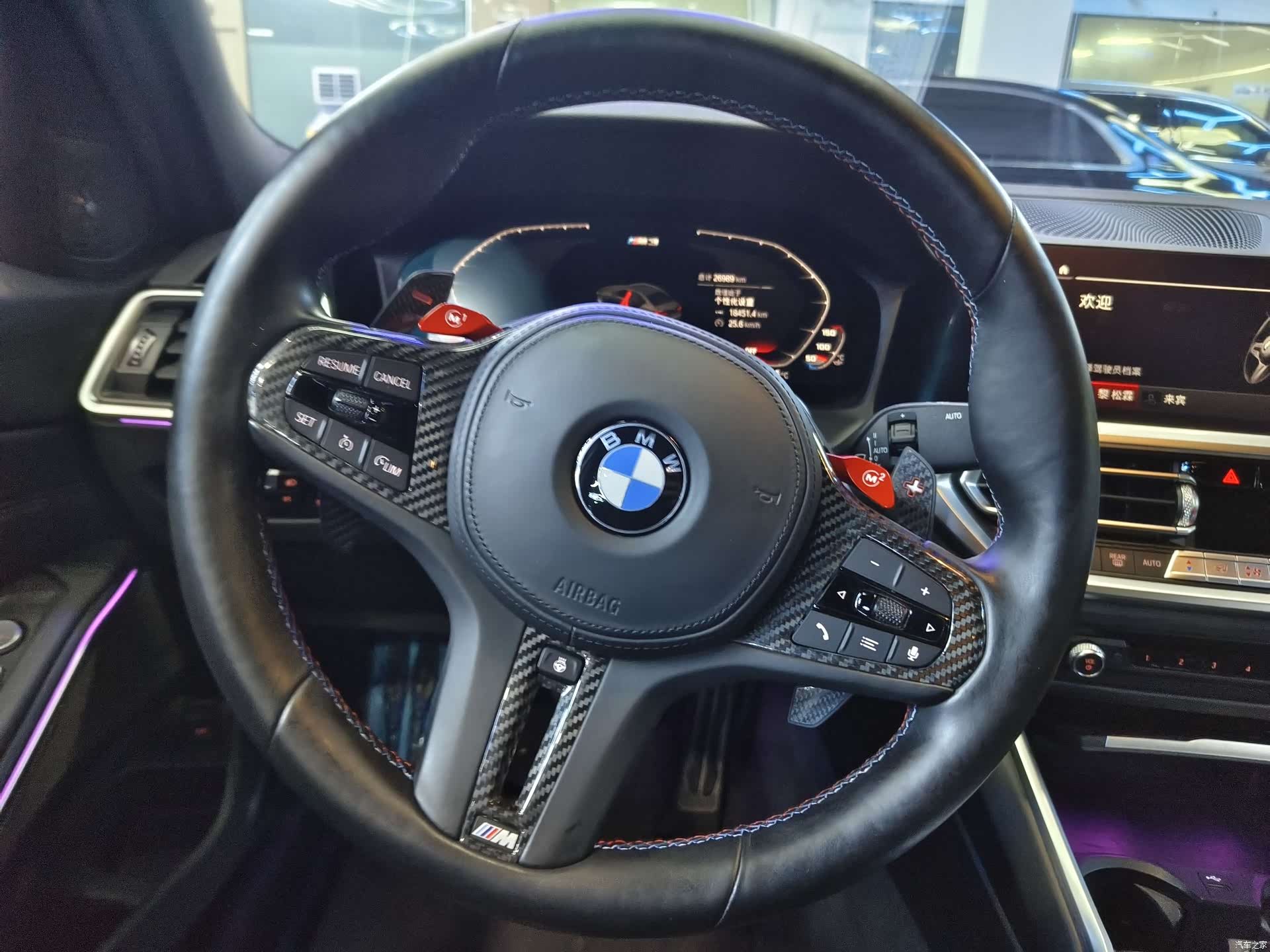 BMW M3, 2021 10
