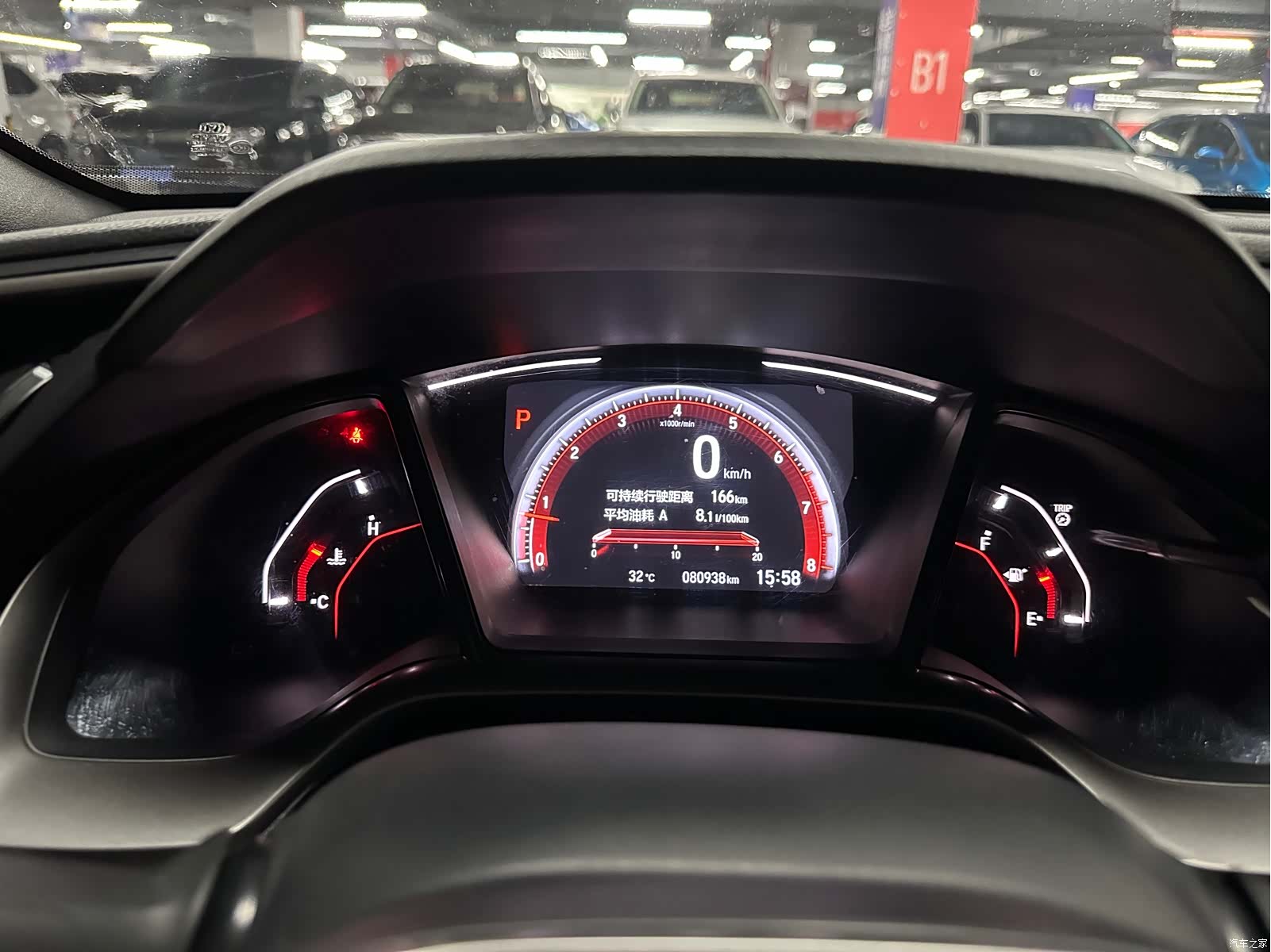 Honda Civic, 2020 19