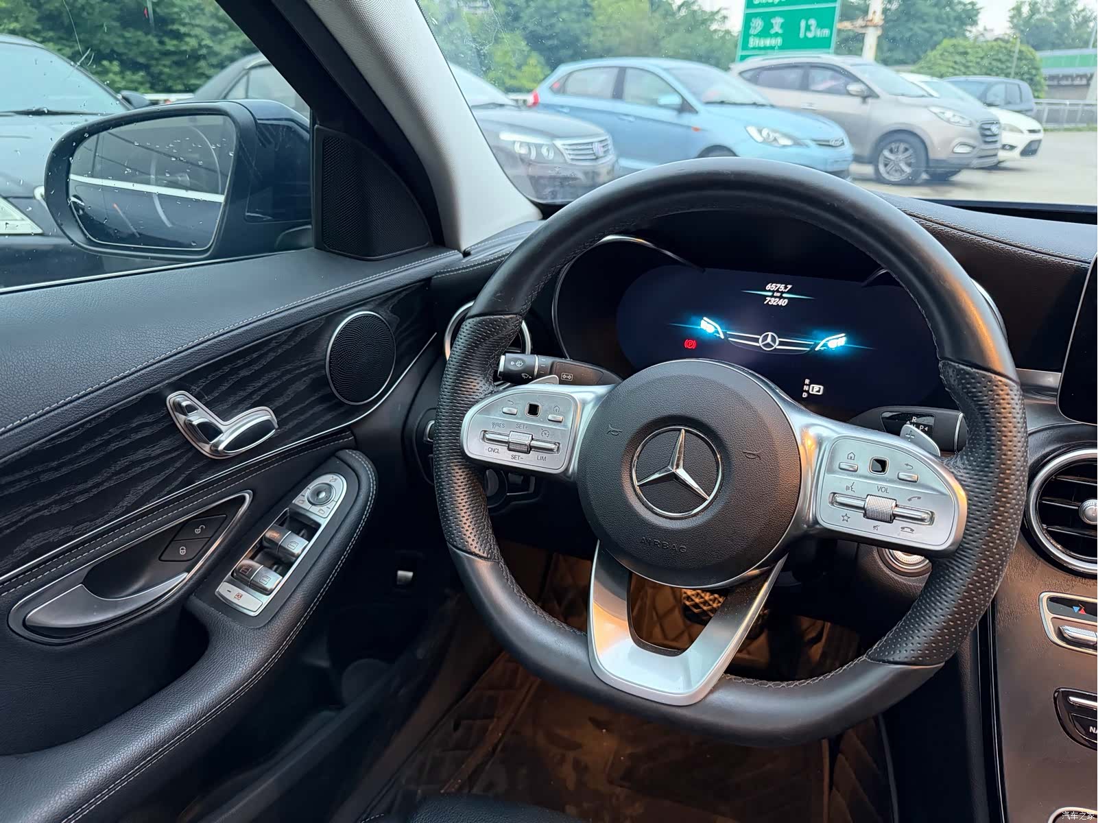 Mercedes-Benz C-Class, 2020 9