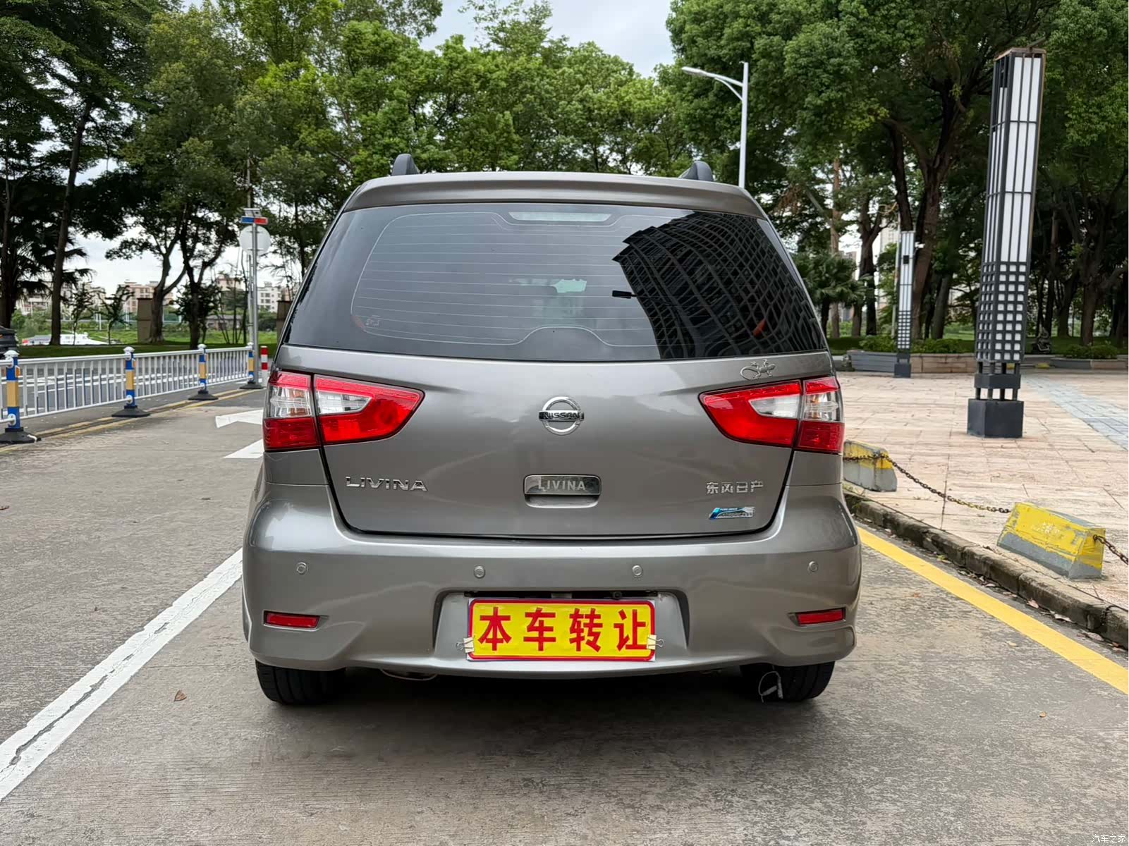 Nissan 1.6XE, 2013 9