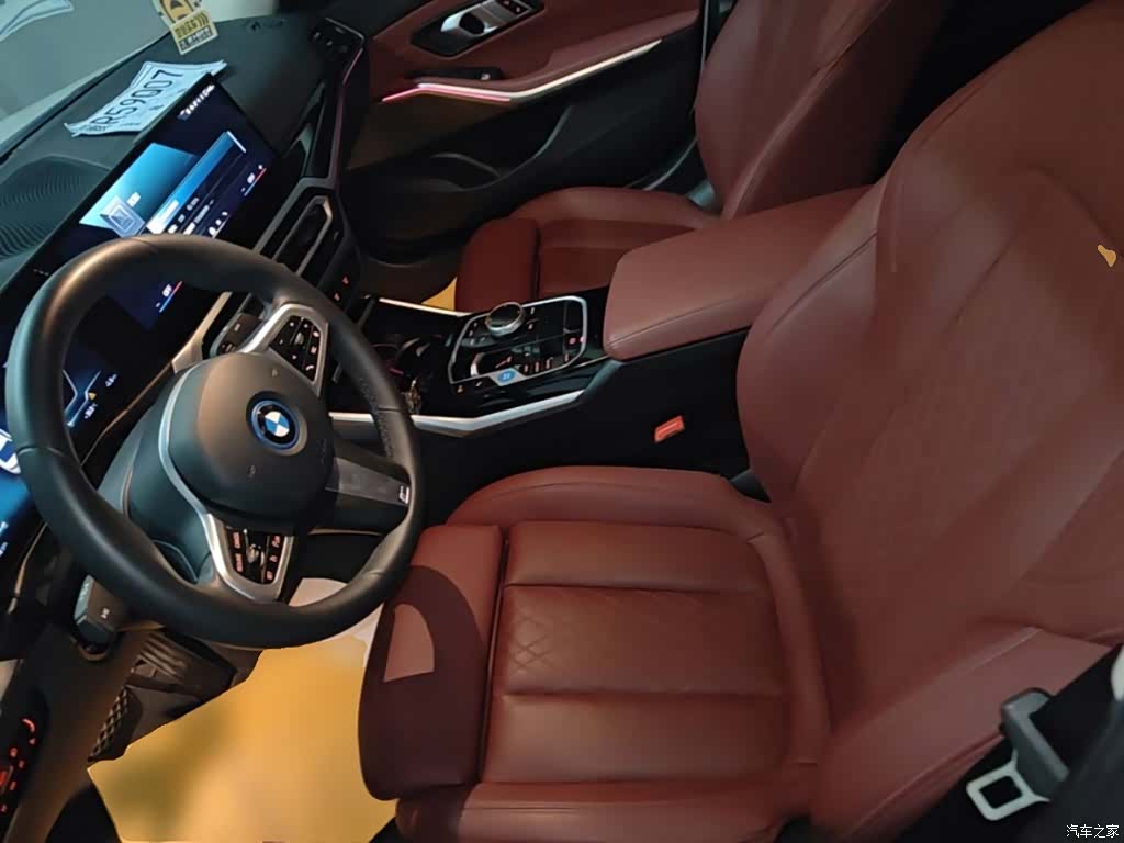 BMW i3, 2024 15