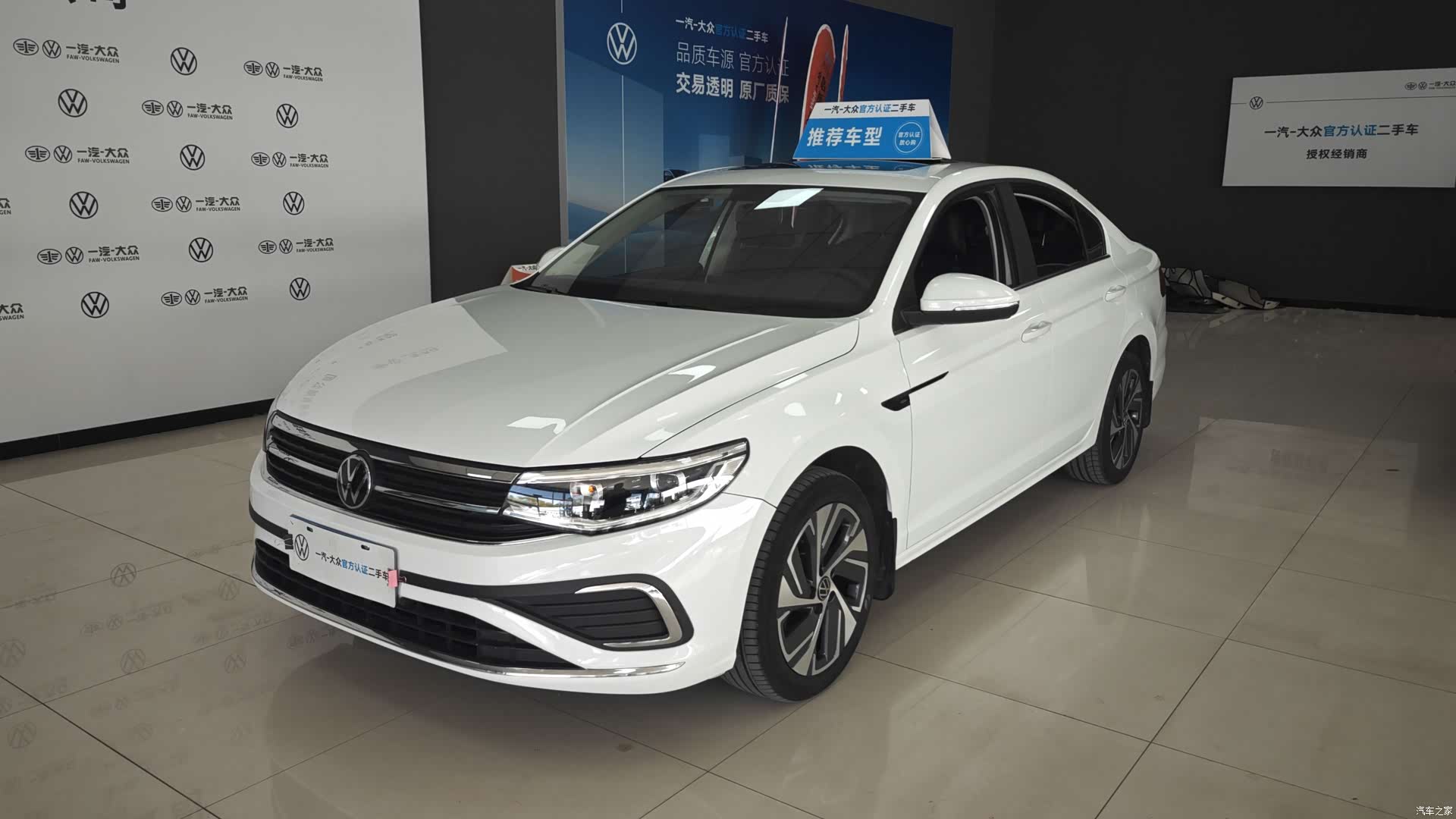 Volkswagen Bora, 2025 2