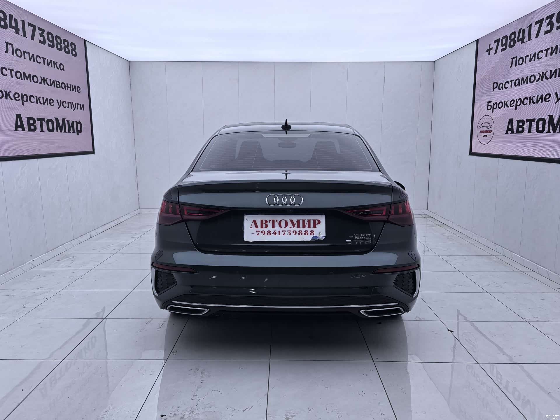 Audi A3, 2022 8