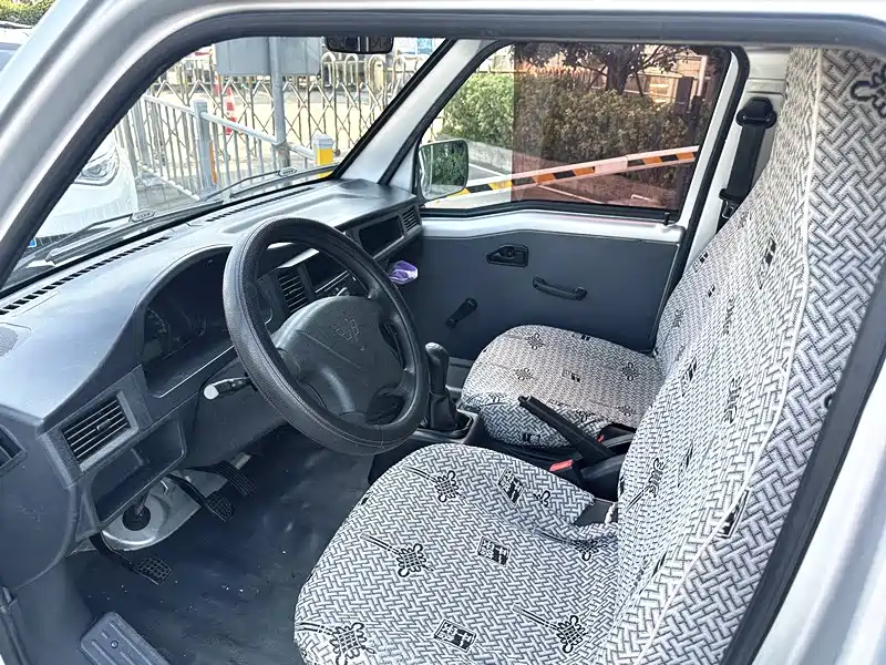 Wuling Light of Wuling