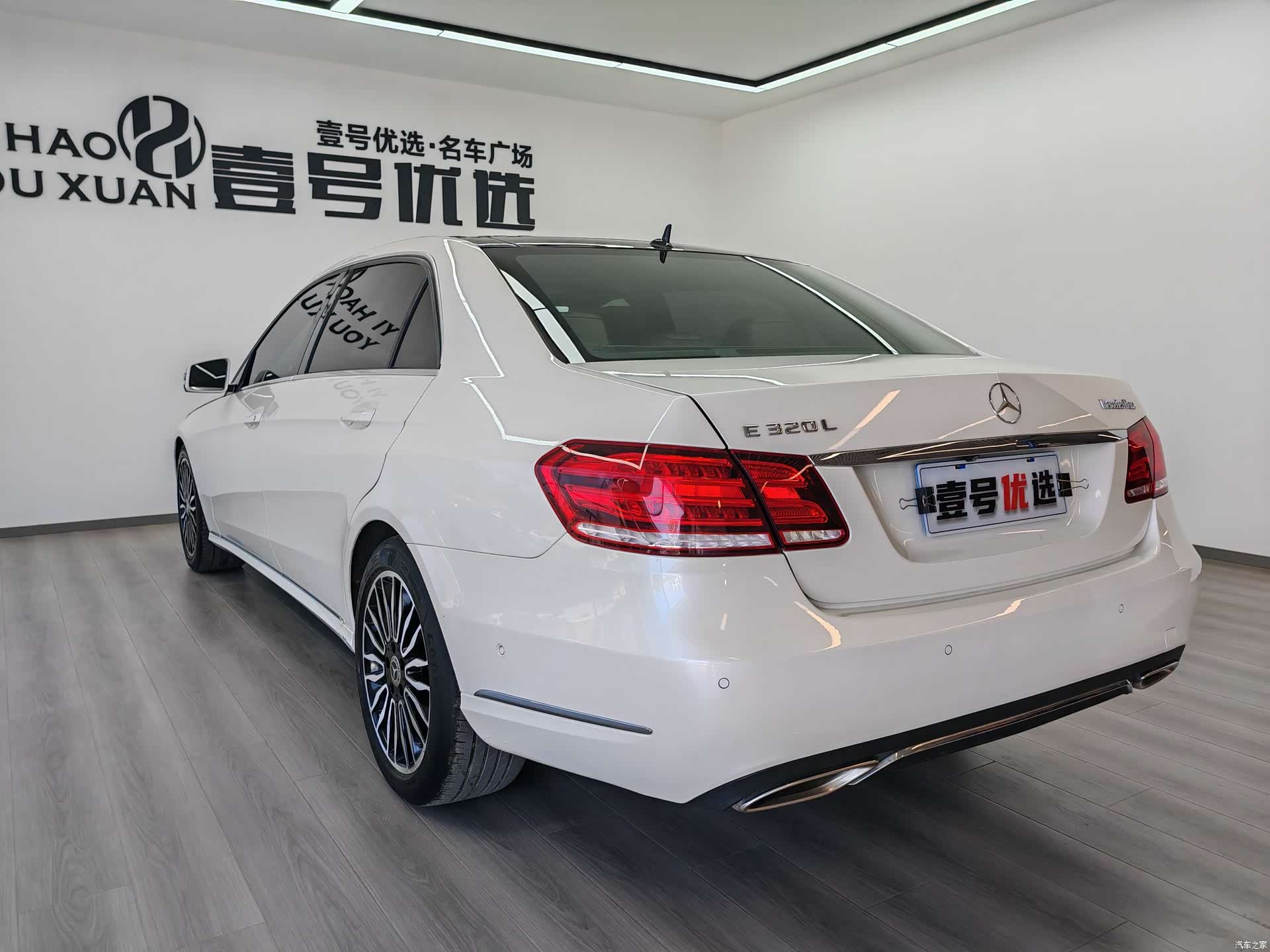 Mercedes-Benz E-Class, 2015 7