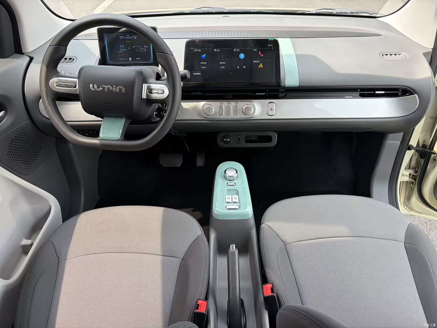 Changan Lumin, 2023 19