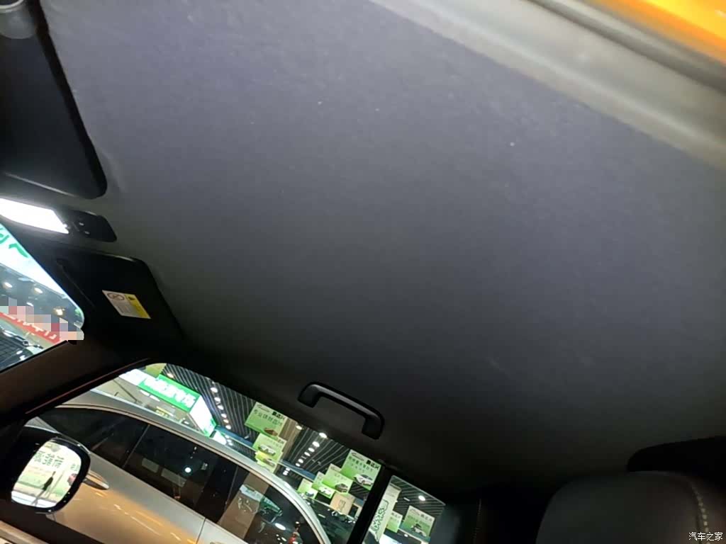 Wuling Yep, 2023 18