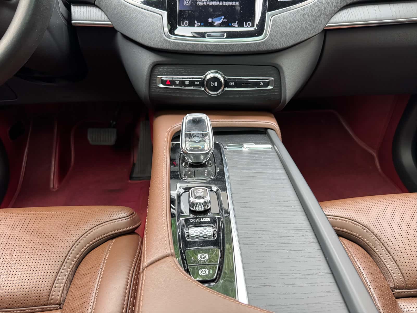 Volvo XC90, 2022 13