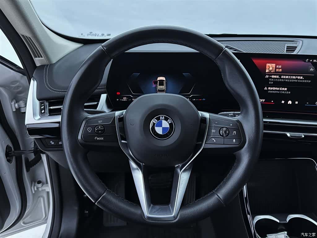BMW X1, 2024 17