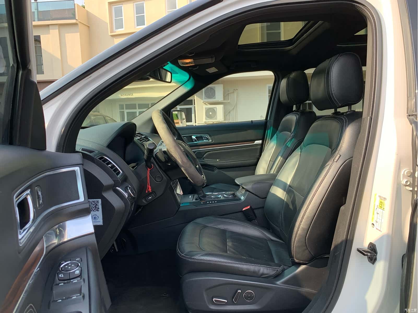 Ford Explorer, 2016 7