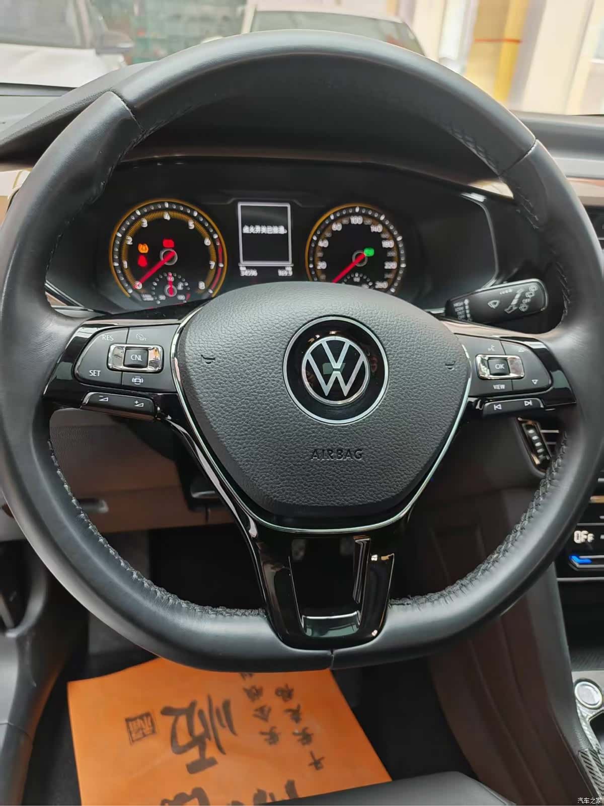 Volkswagen Tharu, 2021 12
