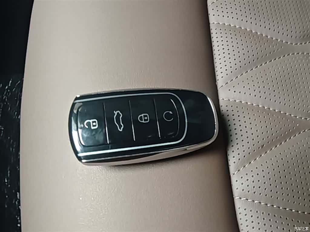 Chery Arrizo 8, 2024 9
