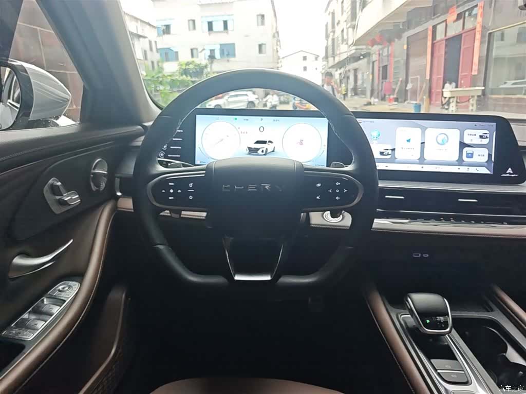 Chery Arrizo 8, 2024 11