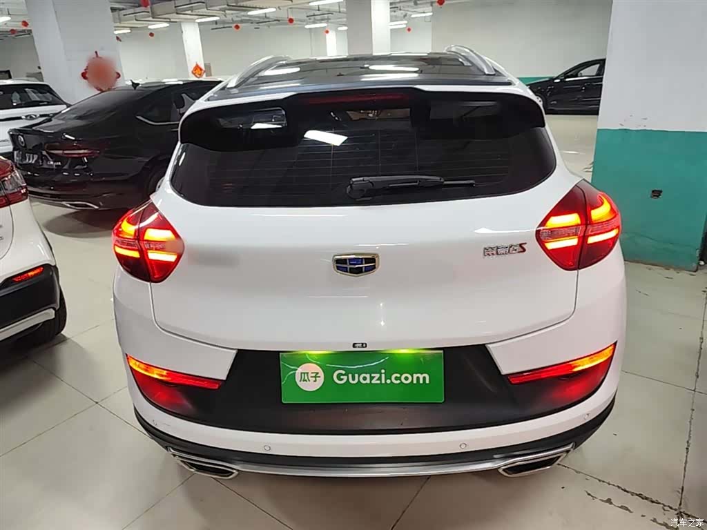 Geely Emgrand, 2019 6
