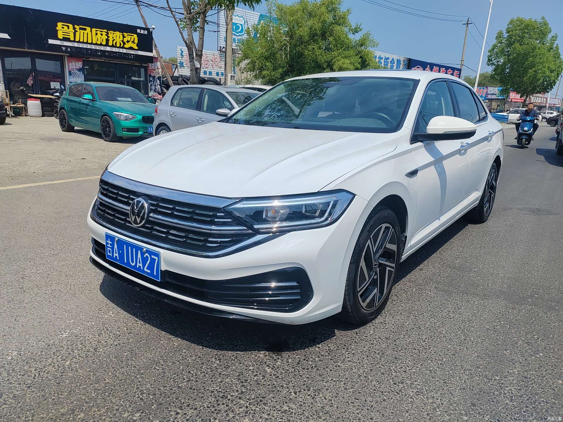 Volkswagen Sagitar, 2022 1