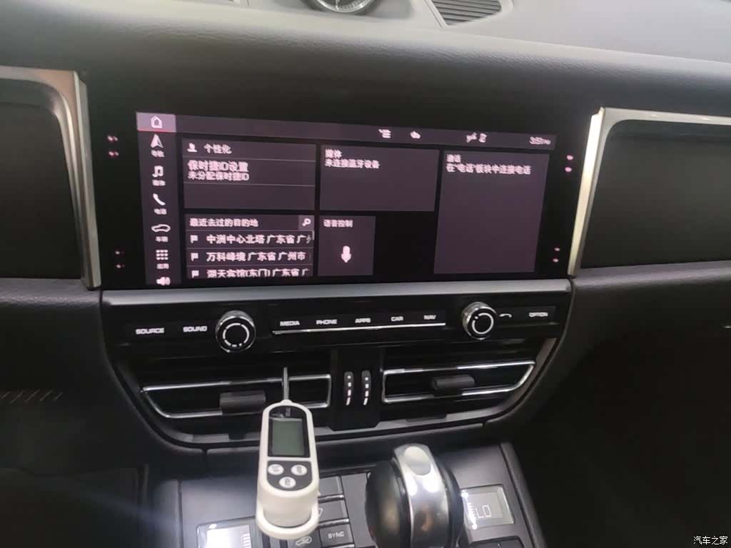 Porsche Macan, 2022 13