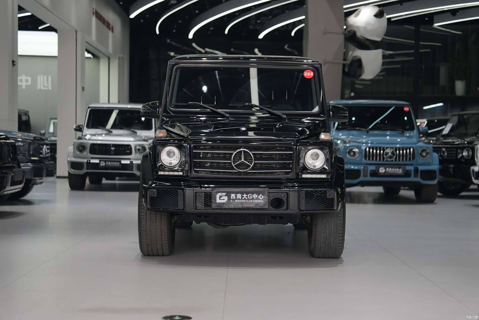 Mercedes-Benz G-Class, 2014 3
