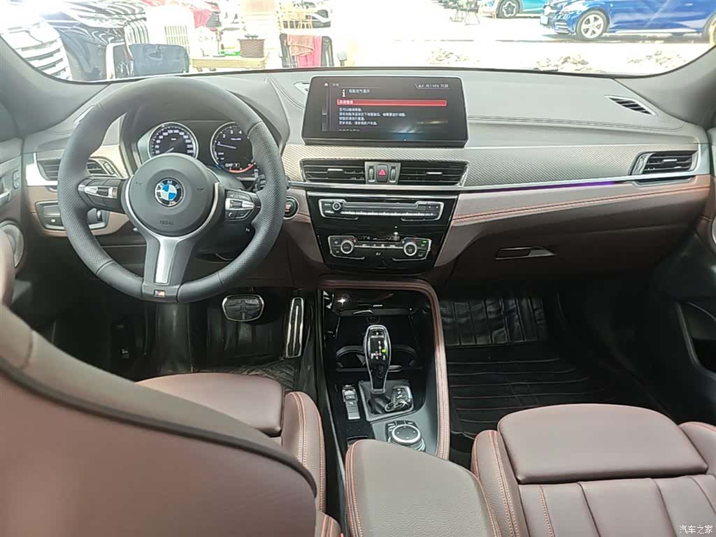 BMW X2, 2022 6