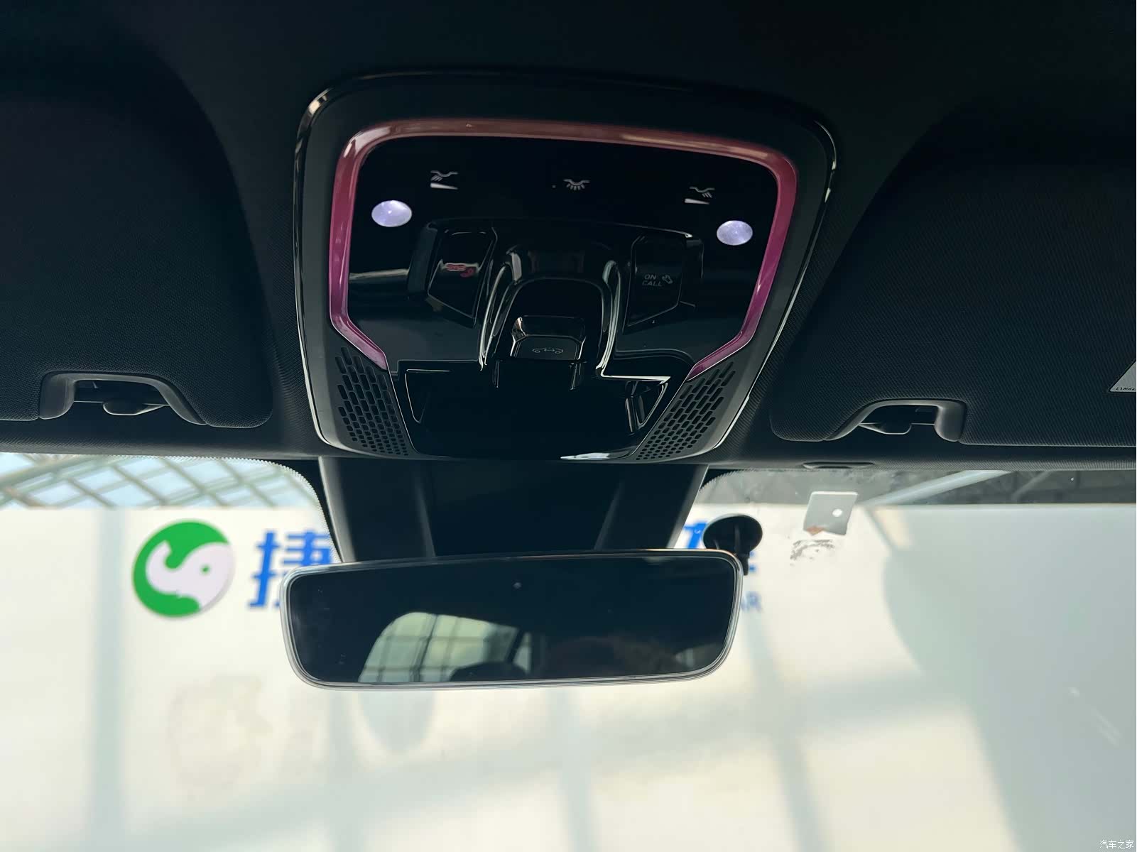 Lynk & Co 01, 2021 24