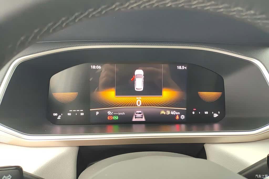 Volkswagen Tharu, 2024 14