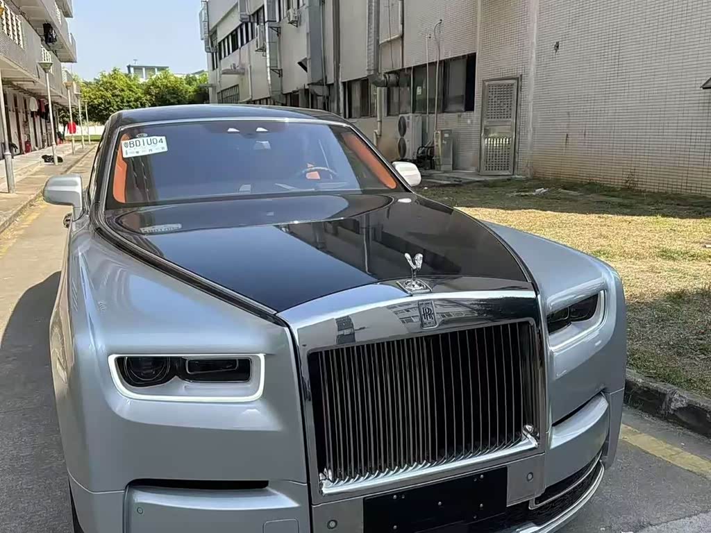 Rolls-Royce