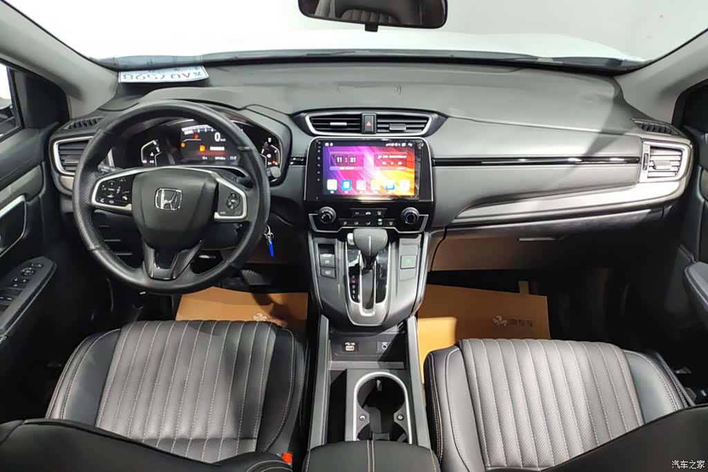 Honda Breeze, 2022 12