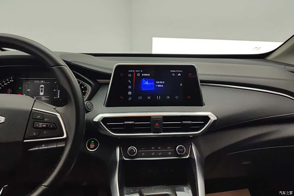 Maxus G50, 2022 13