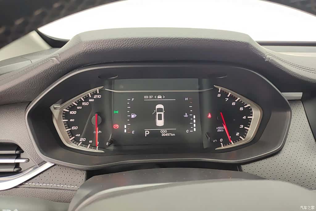 Maxus G50, 2022 14