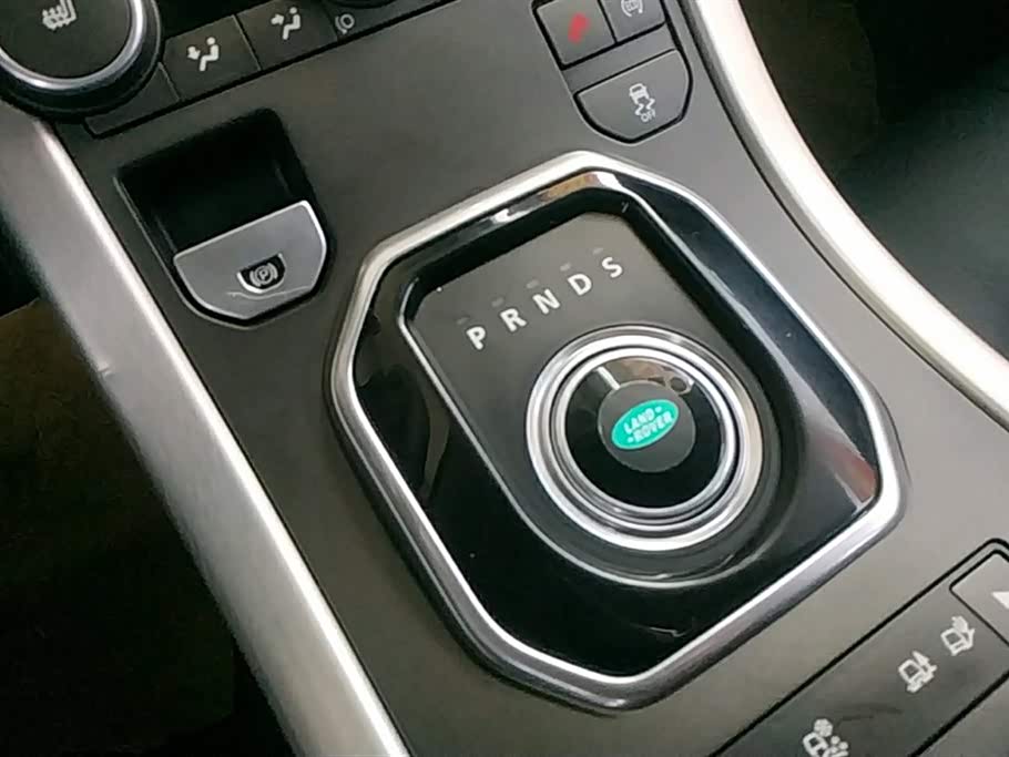 Land Rover Range Rover Aurora