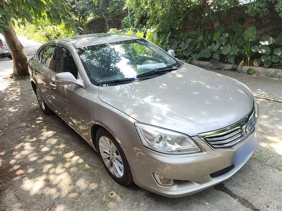 Changan Ruicheng