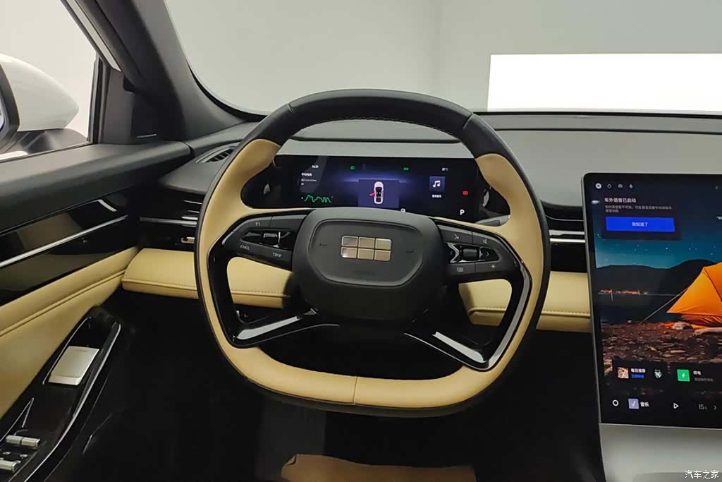 Geely Galaxy L6, 2023 15