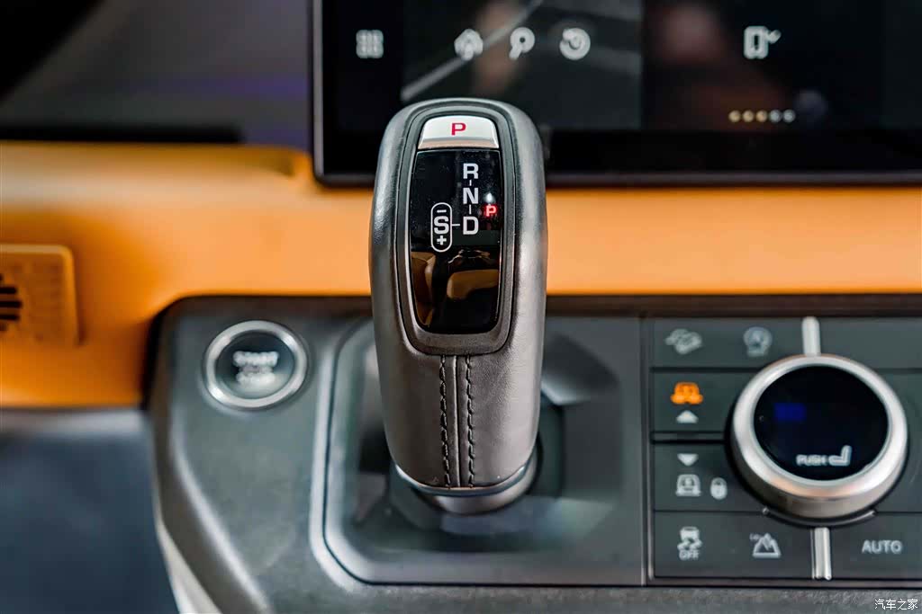 Land Rover Defender, 2023 17