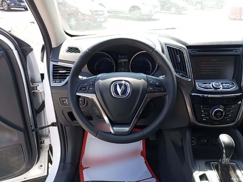 Changan CS75, 2016 11