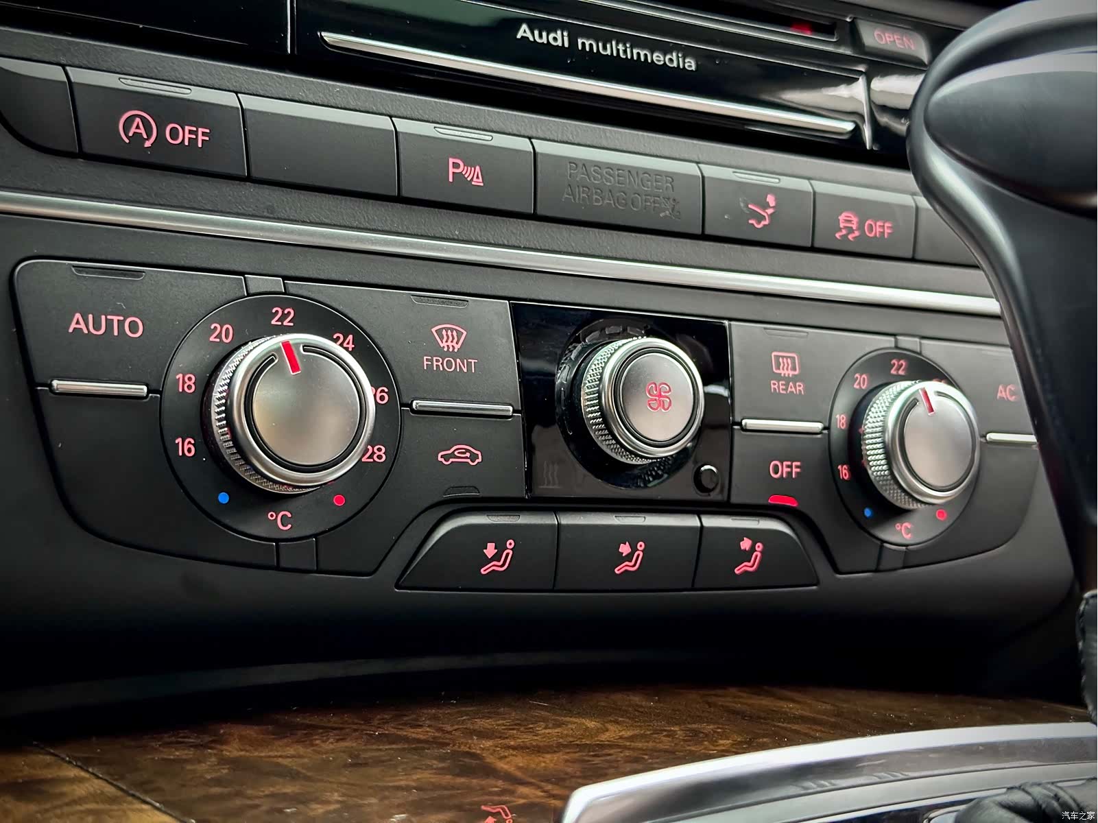 Audi A7, 2012 24