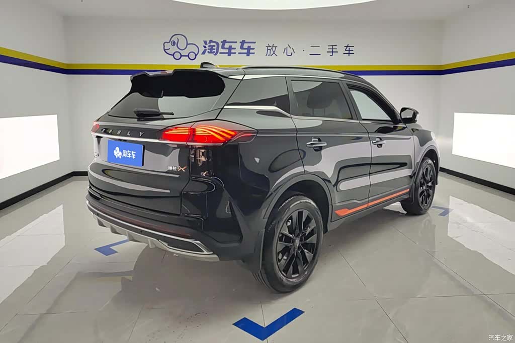 Geely Boyue, 2022 3