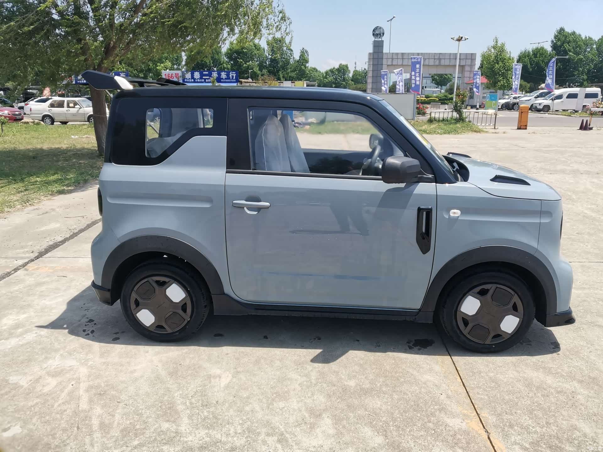 Geely Panda, 2026 4