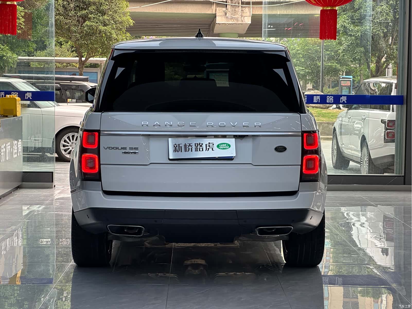 Land Rover Range Rover, 2018 16