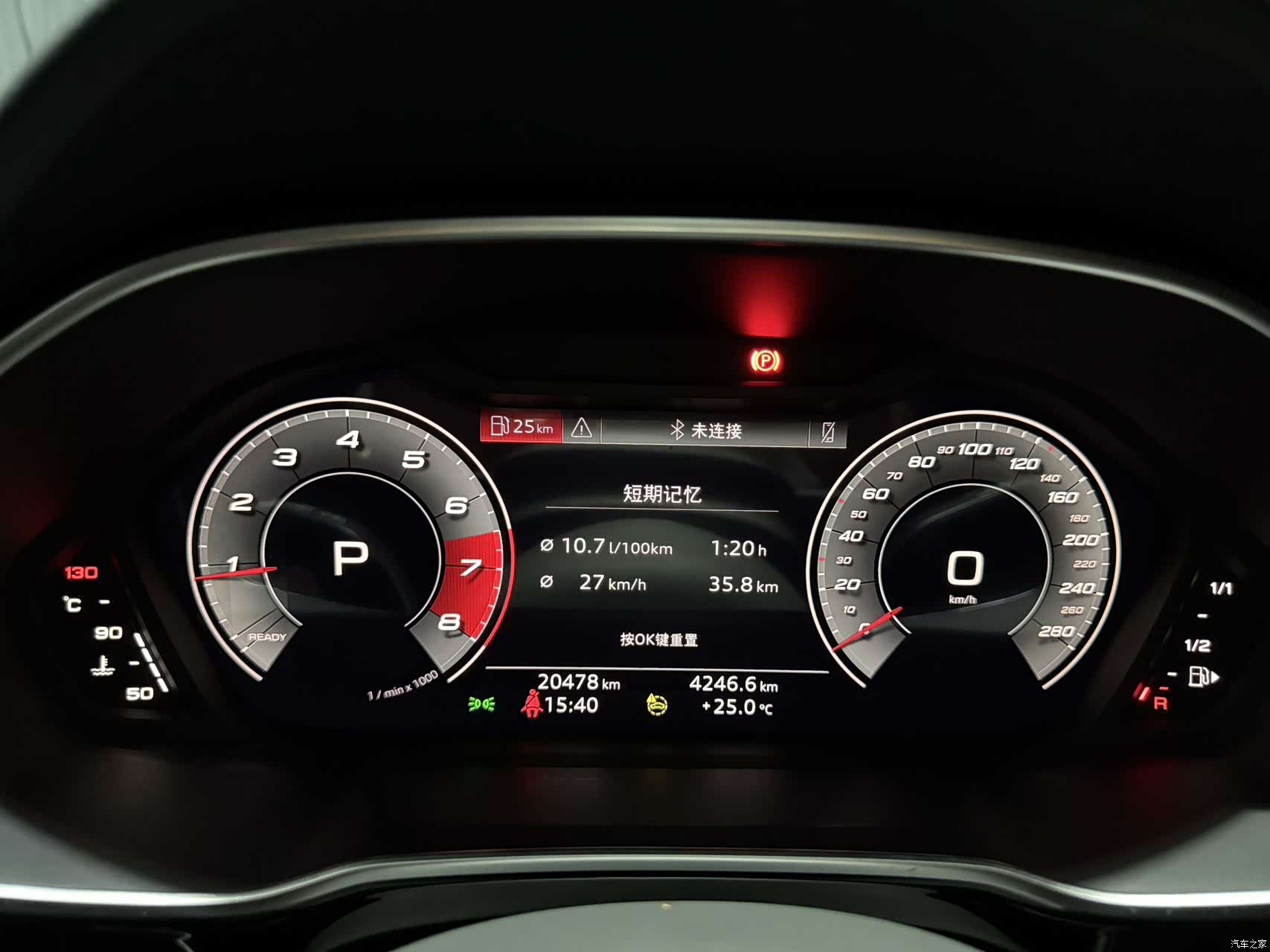 Audi Q3, 2022 10