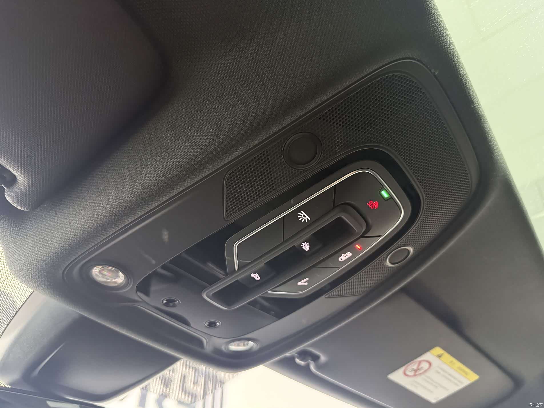 Audi A4L, 2023 13