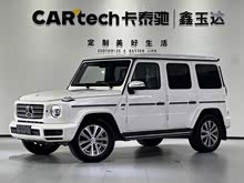 ����G�� 2019�� G 500