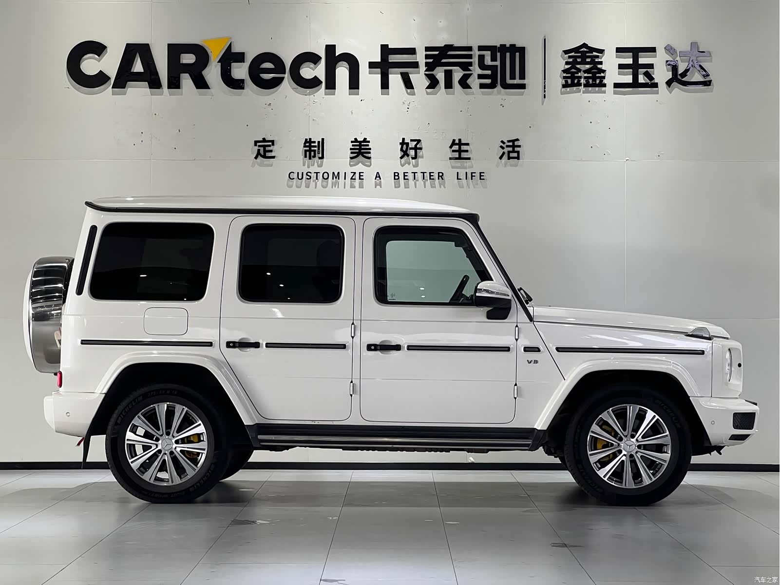 Mercedes-Benz G-Class, 2019 все фото