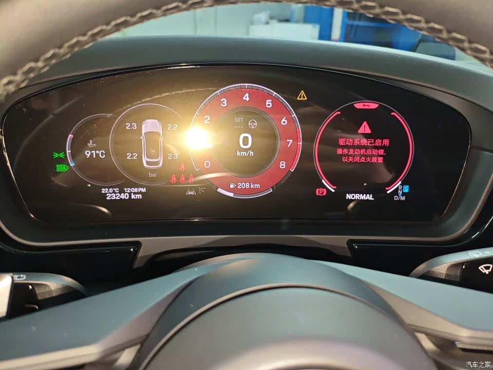 Porsche Cayenne, 2025 7