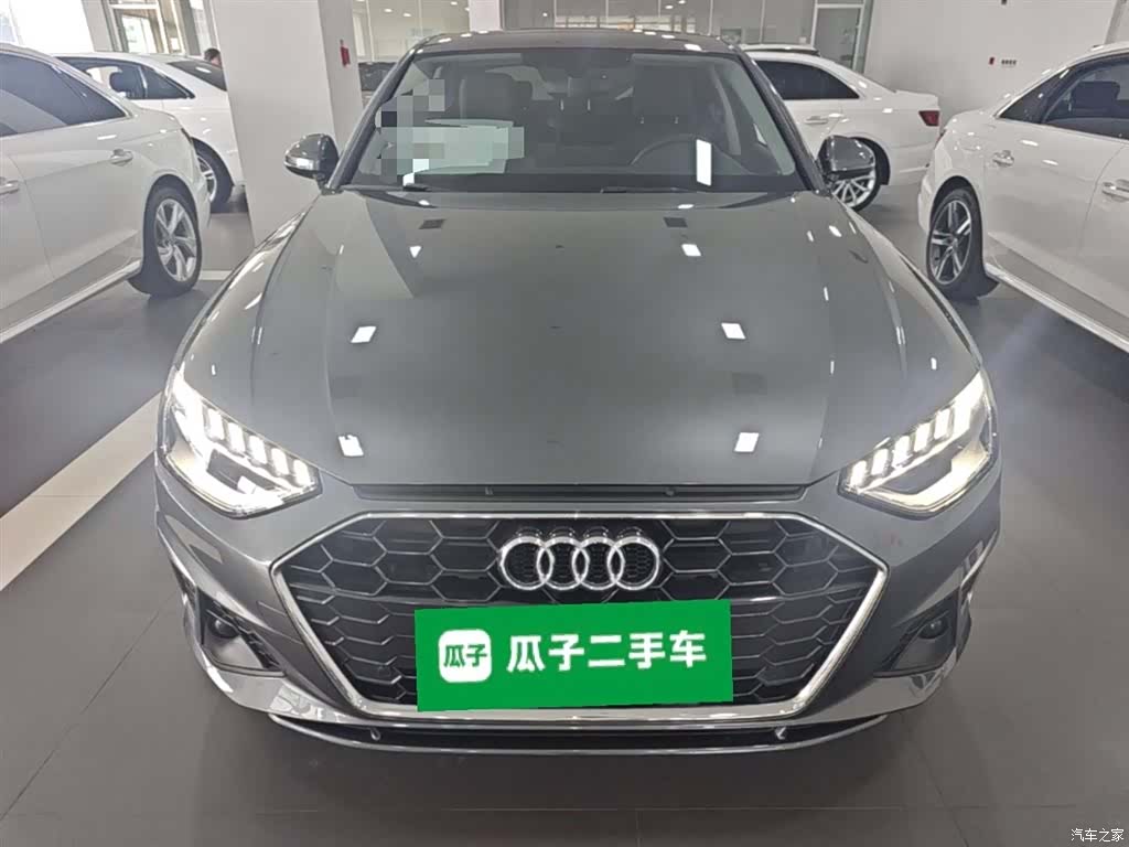 Audi A4L, 2023 3