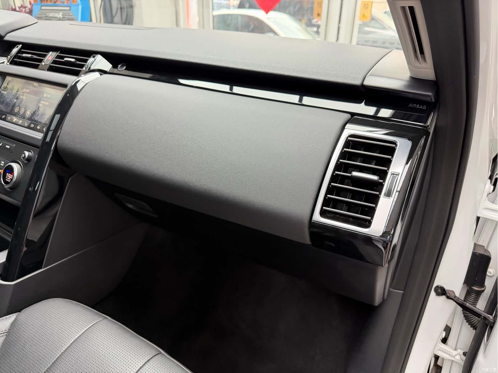 Land Rover Discovery, 2020 32